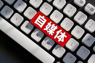 开云app下载官网入口安卓手机截图2